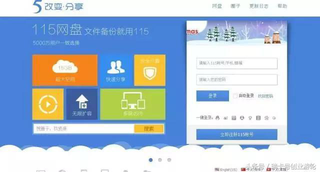 最新商标规定，没有第9类商标，互联网企业不能上市