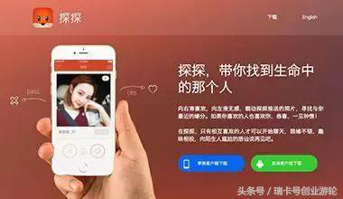 最新商标规定，没有第9类商标，互联网企业不能上市