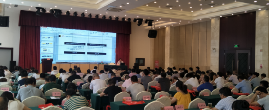 宣城市工商局举办“实施商标品牌战略”商标实务知识培训班