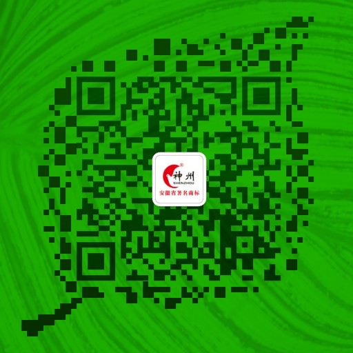 商标转让，想买商标的，来吧，我们给您提供大量精美商标！