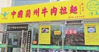 一周资讯：继“北京”、“中国”商标之后，“国庆”也已成功注册