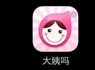 一周资讯：继“北京”、“中国”商标之后，“国庆”也已成功注册