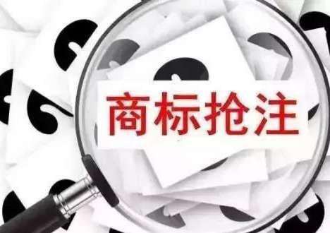 商标，可不仅仅是一个“标”这么简单！