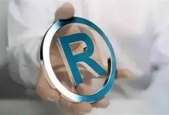 商标,可不仅仅是一个“标”这么简单!