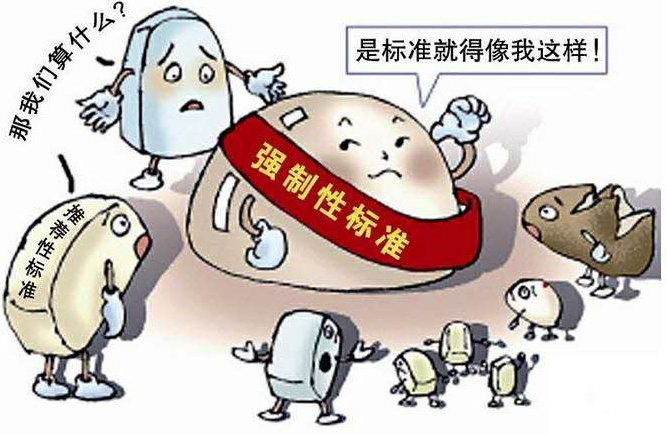 如何正确使用商标?避免不必要的错误!