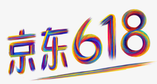 京东无偿开放“618”商标，究竟是因为什么？