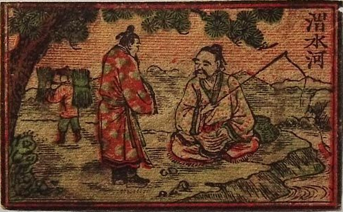 商标届的这几个“第一”，你知道几个？