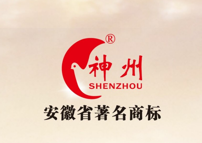 什么样的商标才算好的商标呢？