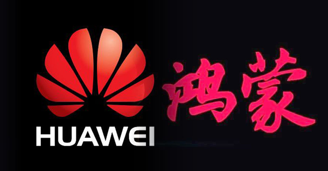 华为心血力作加注商标：瞄准了这项新领域？