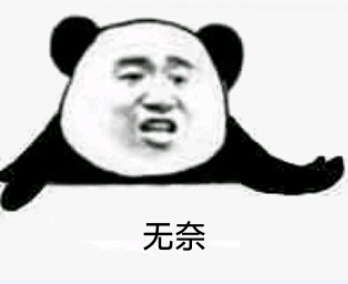 商标注册中黑代理的套路,千万要谨慎！