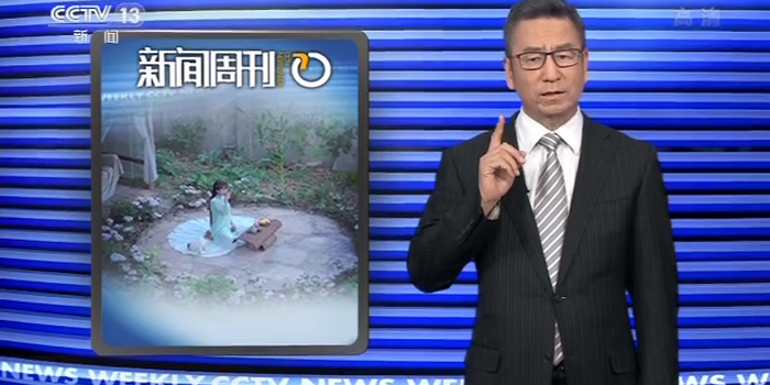 月收入千万，网红李子柒火了！背后公司注册百余商标！